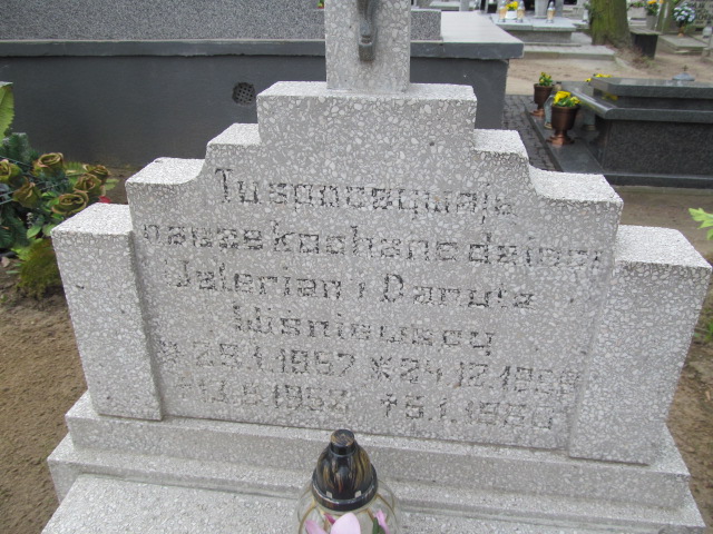 Danuta Wiśniewska 1959 Trzemeszno - Grobonet - Wyszukiwarka osób pochowanych
